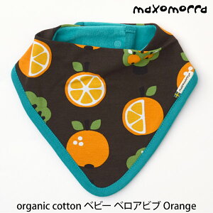 maxomorra I[KjbNRbg xr[xAru Orange | I[KjbN Rbg Ԃ X^C 悾ꂩ Mtg xr[pi ̎q j̎q v[g i` n xr[ObY oY