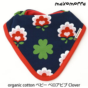 maxomorra I[KjbNRbg xr[xAru Clover | I[KjbN Rbg Ԃ X^C 悾ꂩ Mtg ̎q j̎q v[g  lt N[o[ xr[ObY oY q