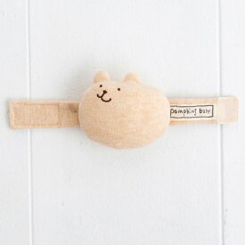 pompkinsBABY オーガニックコットン リストガラガラ(オーガニック コットン おもちゃ 赤ちゃん がらがら ラトル ギフト グッズ ベビー用品 誕生日 プレゼント ナチュラル 生地 ベビーグッズ 出産祝い お返し ベイビー 日本製 女の子 男の子)