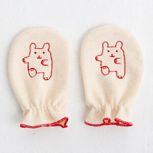 pompkinsBABY I[KjbNRbg hイ~g | q I[KjbN Rbg  ĂԂ ~g xr[ Ԃ xr[Mtg xr[pi oYj v[g Mtg 