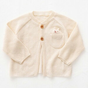 pompkinsBABY I[KjbNRbg xr[jbgJmR҂݃J[fBK | I[KjbN Rbg xr[ Mtg v[g oYj { Ԃ xr[pi ̎q j̎q t H HD J