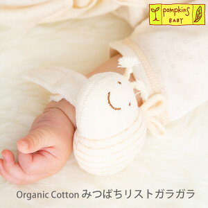 pompkinsBABY I[KjbNRbg ݂΂XgKK | |vLYxr[ I[KjbN Rbg xr[ Mtg v[g oYj Xg KK  { Ԃ xr