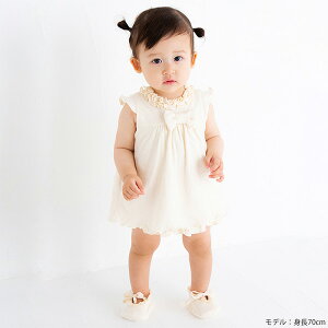 pompkinsBABY �I�[�K�j�b�N�R�b�g�� �x�r�[�t���������{���`���j�b�N | �|�v�L���Y�x�r�[ �I�[�K�j�b�N �R�b�g�� �`���j�b�N �����s�[�X �t���� ���{�� �K�[���[ �q���� �x�r�[ �� �Ԃ���� �v