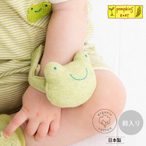 pompkinsBABY I[KjbNRbg  XgKK | |vLY q xr[  { 0 I[KjbN Rbg  Organic oYj Ԃ Mtg v[g j̎q 