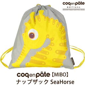 Coq en PateiRbNApbgj ySALE^30%OFFz I[KjbNRbg yMIBOzibvUbN SeaHorse | I[KjbN Rbg В bN qp qǂ w ct ۈ牀 킢 