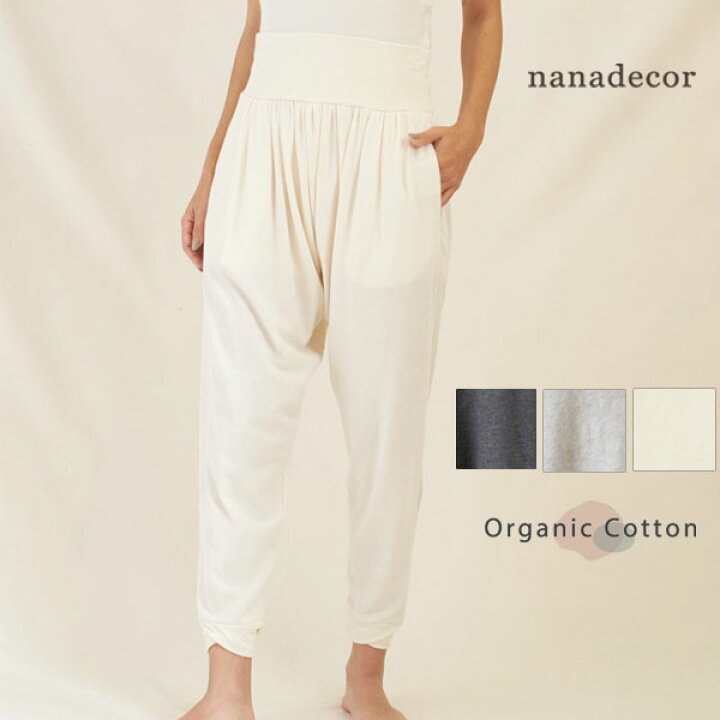 nanadecor ナイトウェア フリーサイズ（カラーガーゼローズマリー 