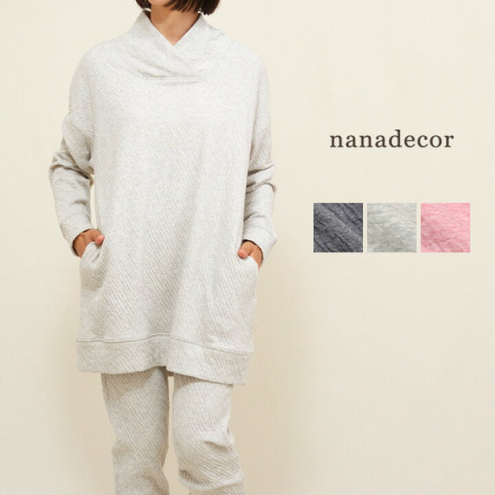 楽天市場】nanadecor オーガニックコットン リラックスカシュクール 