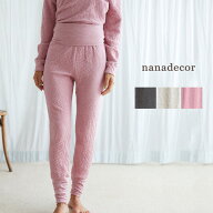 nanadecor オーガニックコットン 腹巻レッグWパンツ | オーガニック コットン ニット レディース 綿 ナイ…