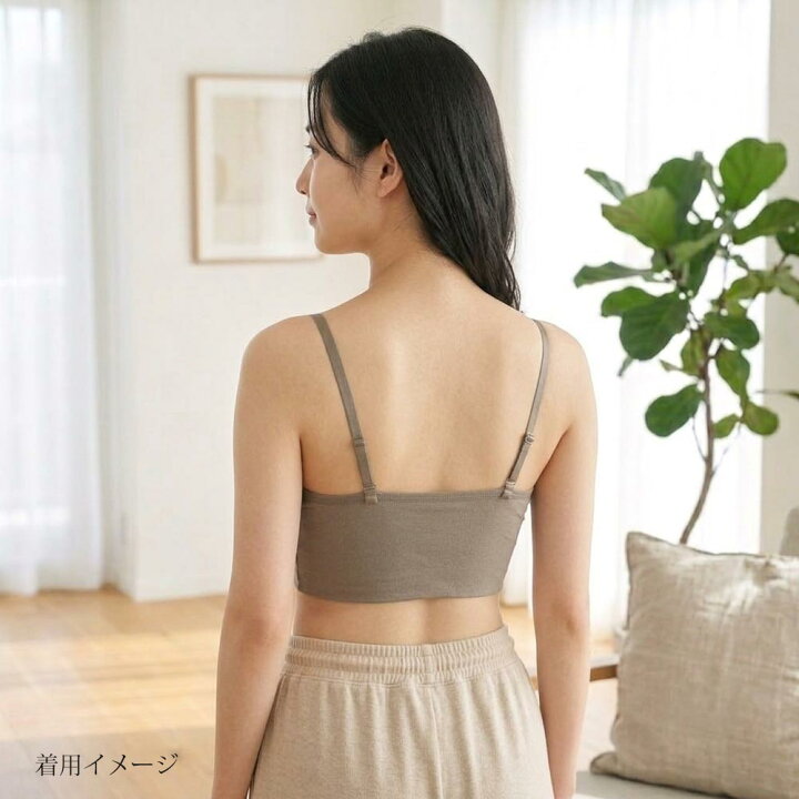 楽天市場】nanadecor オーガニックコットン コンフォートカシュクール 