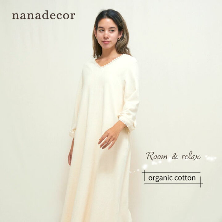 楽天市場】nanadecor オーガニックコットン アマリリスパイルレース 