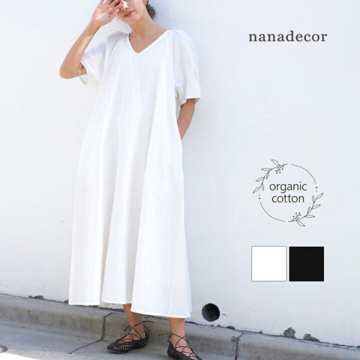 楽天市場】nanadecor オーガニックコットン＆リネン パフスリーブ 