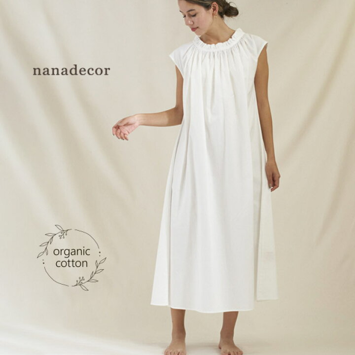 楽天市場】nanadecor オーガニックコットン オックスフォードギャザー 