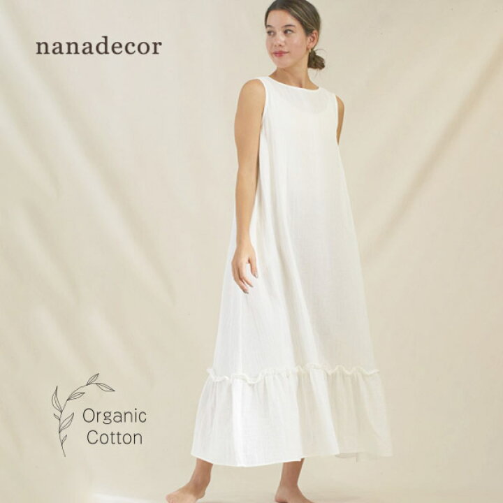 楽天市場】nanadecor オーガニックコットン カモミールダブルガーゼ