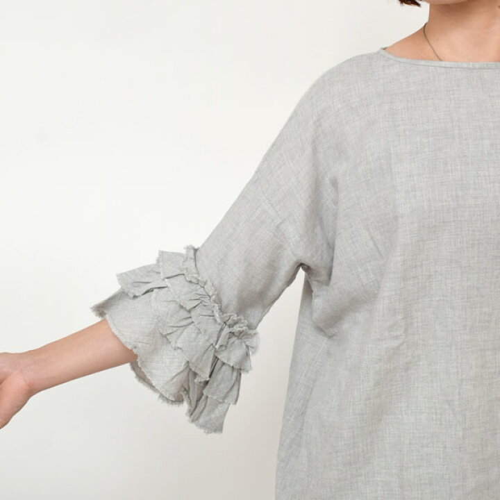 楽天市場】nanadecor オーガニックコットン ローズマリートップス  