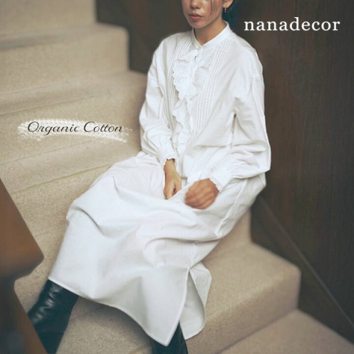 楽天市場】nanadecor オーガニックコットン クラシックローズ レース 