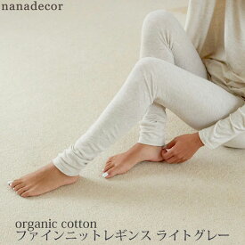 楽天市場 ナナデコール Nanadecorの通販