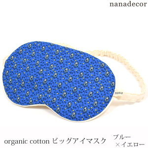 nanadecor I[KjbNRbg rbOAC}XN u[×CG[ | I[KjbN Rbg spi   q  jp bNX {  킢 ̓ Mtg @ 