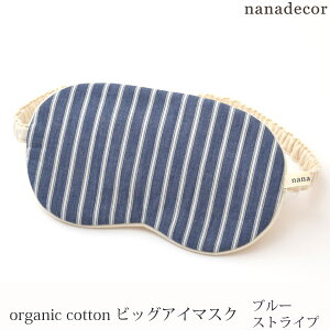 nanadecor I[KjbNRbg rbOAC}XNu[XgCv | I[KjbN spi   q  jp bNX {  킢  ֗ObY spi 