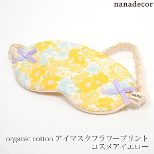 nanadecor I[KjbNRbg AC}XN t[vg RXACG[ | iifR[ Rbg spi   q 100 ԕ bNX {  킢 JWA