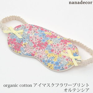 nanadecor I[KjbNRbg AC}XN t[vg IeVA | iifR[ I[KjbN Rbg spi   q 100 ԕ bNX {  킢 