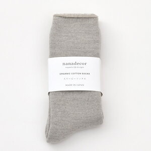 nanadecor I[KjbNRbg X[s[\bNX | I[KjbN Rbg C ₷ pC Vv fB[X iifR[  킢 bNX   ӂӂ 