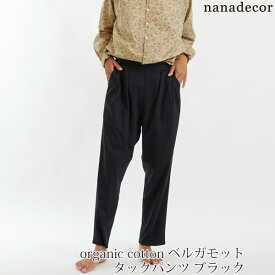 楽天市場 ナナデコール Nanadecorの通販