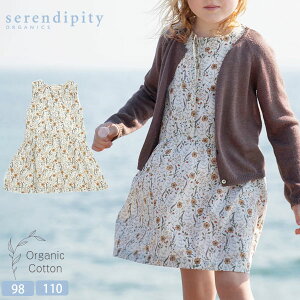 Serendipity オーガニックコットン キッズノースリーブギャザードレス Print オーガニック コットン 綿 ナチュラル ギフト プレゼント 春夏 薄手 女の子 子供用 花柄 ノースリーブ ワンピースのおすすめ キテミヨ Kitemiyo