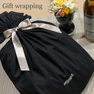 harmonature �M�t�g���b�s���O �I�[�K�j�b�N�R�b�g�� �G�R�o�b�O Black | �I�[�K�j�b�N �R�b�g�� �� �i�`������ �M�t�g �v���[���g �o�Y�j�� �a���� ���̓� ��̓� �G�R���b�s���O �В��o�b�O �g