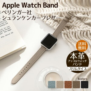 AbvEHb` oh xg apple watch VPJ[tU[ X xg {v series Ultra3 Ultra2 Ultra SE3 SE2 SE 11,10,9,8,7,6,5,4,3,2,1 38mm 40mm 41mm 42mm 44mm 45mm 46mm 49mm U[ v vxg 
