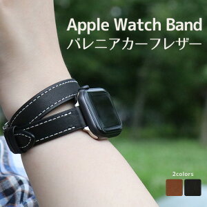 AbvEHb` Apple Watch oh ojAJ[tU[ d _ucA[ uXbg xg {v O apple watch series Ultra3 Ultra2 Ultra SE3 SE2 SE 11,10,9,8,7,6,5,4,3,2,1 38mm 40mm 41mm 42mm 44mm 4