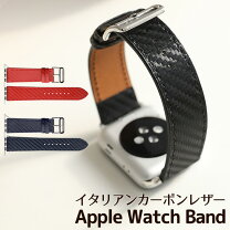 楽天市場】apple watch series 5 バンド ロングの通販