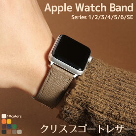 楽天市場 Apple Watch Series 5 ケース 生産国韓国 の通販 楽天市場 Apple Watch Series 5 ケース 生産国韓国 の通販