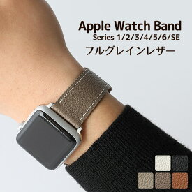 楽天市場 Apple Watch Series 5 ケース 生産国韓国 の通販 楽天市場 Apple Watch Series 5 ケース 生産国韓国 の通販