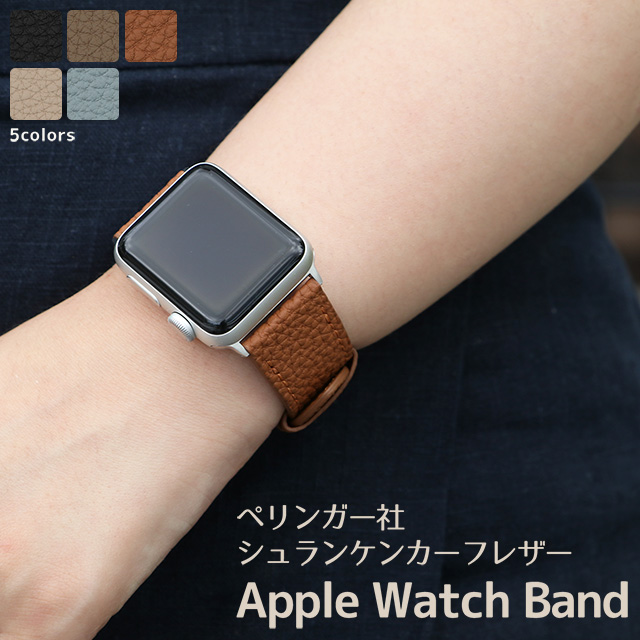 楽天市場】Apple Watch アップルウォッチ バンド シュランケンカーフ 