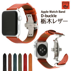 AbvEHb` oh {v Ȗ U[ xg DobN vbV ωJ J {v apple watch series Ultra Ultra2 10,9,8,7,6,SE,5,4,3,2,1 38mm 40mm 41mm 42mm 44mm 45mm 46mm 49mm U[ v rvo