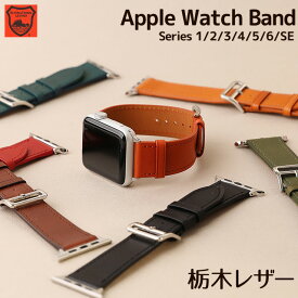 楽天市場 アップルウォッチ ケース 生産国韓国 の通販 楽天市場 アップルウォッチ ケース 生産国韓国 の通販