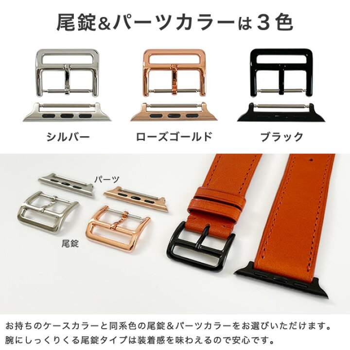 楽天市場】Apple Watch アップルウォッチ バンド ヴィンテージオイル 