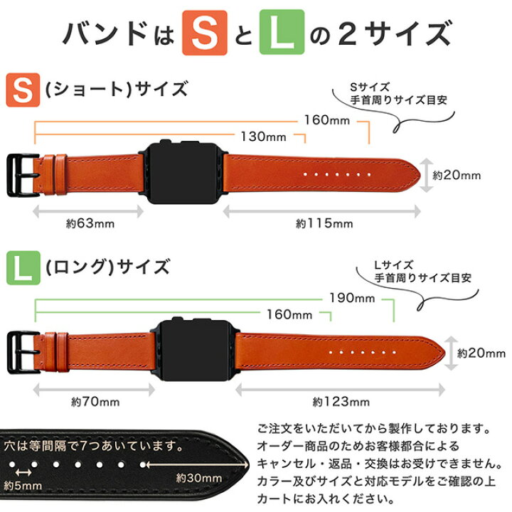 楽天市場】Apple Watch アップルウォッチ バンド シュランケンカーフ 