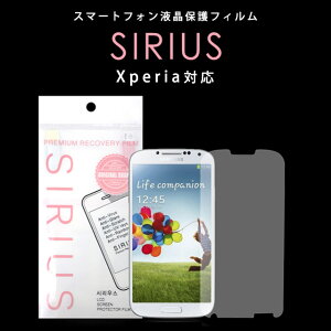 Xperia tیtB XZ SO-01J SOV34 601SO X performance SO-04H SOV33 502SO X}zp tی tB V[g 2 lR|X 