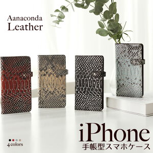 iPhone17 P[X Pro Max mini iPhone Air 16 15 14 13 SE 3 iPhoneP[X 蒠^ AiR_  {v iPhone12 Pro Max mini iPhone SE 2 iPhone11 iPhoneXR iPhoneXS XSMax X iPhone8 iPhone8Plus iPhone7Plus iPhone6s iPhone6sPlus iP