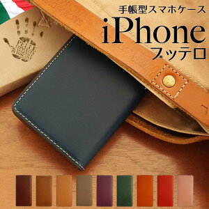 iPhone17 P[X iPhoneP[X 蒠^ {v iPhone Air 16 15 14 13 SE 3 se3 iPhone12 iPhone pro mini promax P[X 蒠 iPhone se 11 8 X}zP[X iphoneSE 2 se2 X}zP[X蒠^ }OlbgȂ x