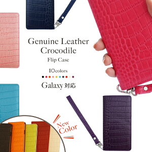 Galaxy A54 5G �X�}�z�P�[�X Galaxy�P�[�X �蒠�^ �{�v �P�[�X �J�o�[ SC53D SCG21 �M�����N�V�[ ����炭���[ �X�}�z�J�o�[ Android �A���h���C�h GalaxyA54 �T�t�B�A�[�m ���U�[ �t���b�v�^�C�v �x���g��