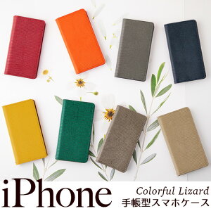 iPhone17 P[X iPhoneP[X 蒠^ {v iPhone Air 16 15 14 SE 3 se3 iPhone13 iPhone 12 pro mini promax P[X 蒠 iPhone se 11 8 X}zP[X iphoneSE 2 se2 X}zP[X蒠^ }OlbgȂ x