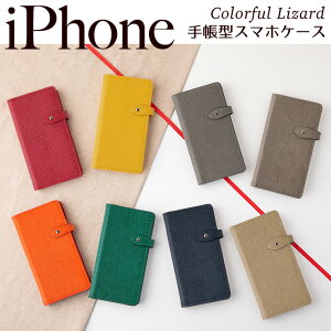 iPhone17 P[X iPhoneP[X 蒠^ {v iPhone Air 16 15 14 SE 3 se3 iPhone13 iPhone 12 pro mini promax P[X 蒠 iPhone se 11 8 X}zP[X iphoneSE 2 se2 X}zP[X蒠^ }OlbgȂ x