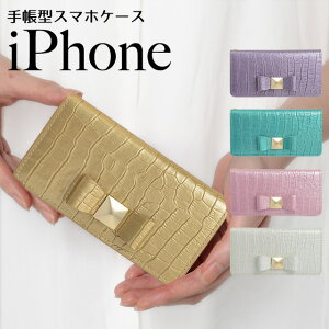 iPhone17 P[X iPhoneP[X 蒠^ Gi {v iPhone Air 16 15 14 SE 3 se3 iPhone13 iPhone 12 pro mini promax P[X 蒠 iPhone se 11 8 X}zP[X iphoneSE 2 se2 X}zP[X蒠^ }Olbg