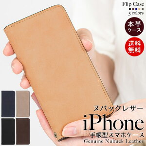 iPhone17 P[X iPhoneP[X 蒠^ {v iPhone Air 16 15 14 SE 3 se3 iPhone13 iPhone 12 pro mini promax P[X 蒠 iPhone se 11 8 X}zP[X iphoneSE 2 se2 X}zP[X蒠^ }OlbgȂ x