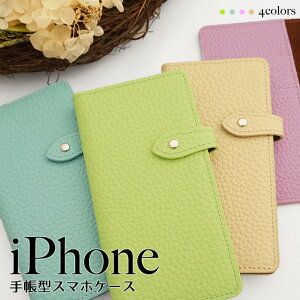 iPhone17 P[X iPhoneP[X 蒠^ {v iPhone Air 16 15 14 SE 3 se3 iPhone13 iPhone 12 pro mini promax P[X 蒠 iPhone se 11 8 X}zP[X iphoneSE 2 se2 X}zP[X蒠^ }OlbgȂ x