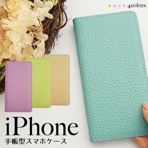 iPhone17 P[X iPhoneP[X 蒠^ {v iPhone Air 16 15 14 SE 3 se3 iPhone13 iPhone 12 pro mini promax P[X 蒠 iPhone se 11 8 X}zP[X iphoneSE 2 se2 X}zP[X蒠^ }OlbgȂ x