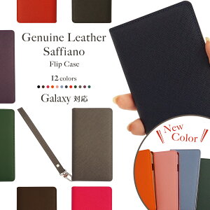 Galaxy S23 Ultra 5G �P�[�X �J�o�[ GalaxyS23 �X�}�z�P�[�X �蒠�^ �{�v SC51D SC52D SM-S911C SCG19 SCG20 �E���g�� �M�����N�V�[ ����炭���[ �X�}�z�J�o�[ �o�N�ω� Android �A���h���C�h GalaxyS23Ultra GalaxyS23 