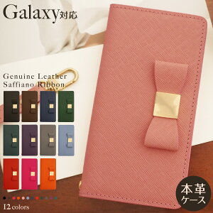 Galaxy S23 Ultra 5G �P�[�X �J�o�[ GalaxyS23 �X�}�z�P�[�X �蒠�^ �{�v SC51D SC52D SM-S911C SCG19 SCG20 �E���g�� �M�����N�V�[ ����炭���[ �X�}�z�J�o�[ �o�N�ω� Android �A���h���C�h GalaxyS23Ultra GalaxyS23 